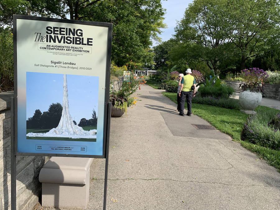 Seeing the Invisible at the Royal Botanical Garden's Hendrie Park.